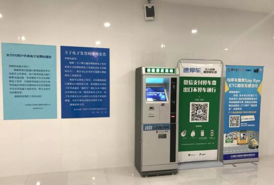 南京南站.jpg 南京南站.jpg